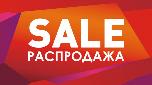 ������ �� �������� Cabasse